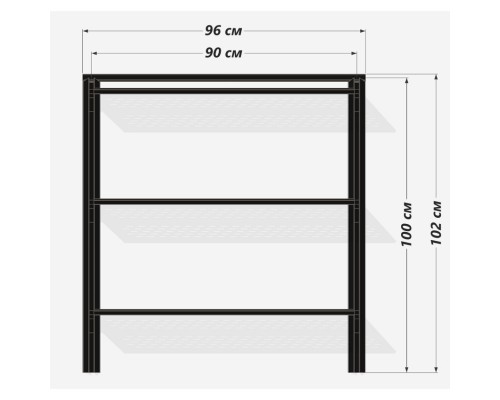 Полки металлические навесные в гостиную